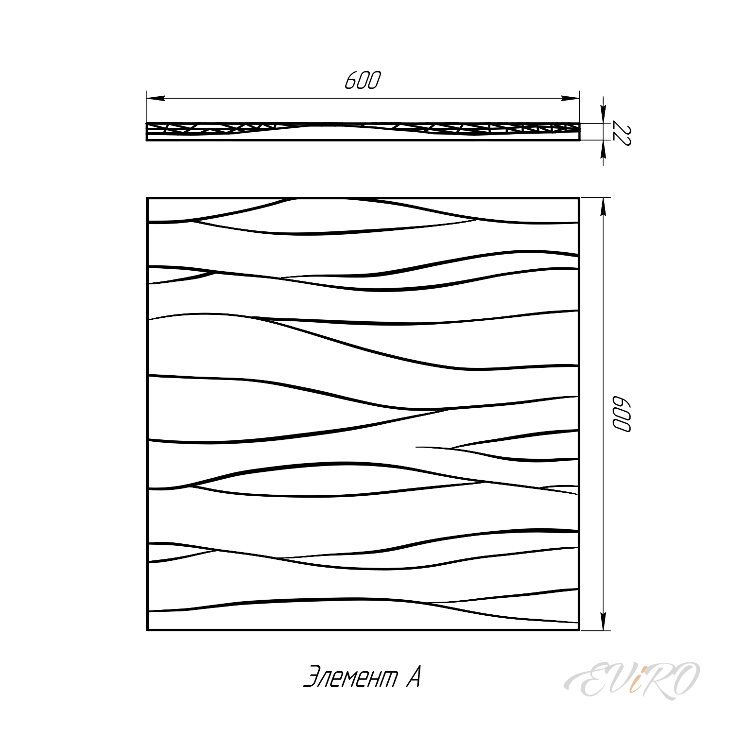 Декоративная плитка Шелк