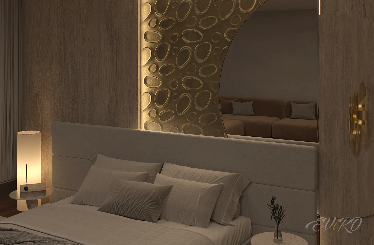 Подсветка, направленная на рельеф EViRO