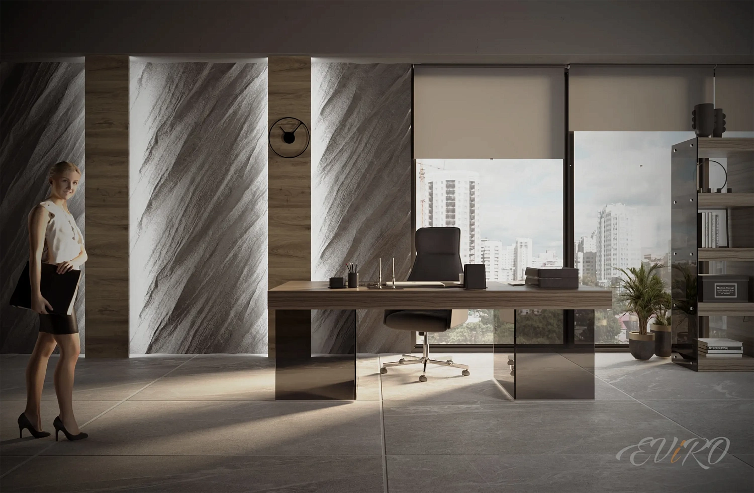 Подсветка, направленная на рельеф EViRO