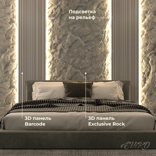 Вариант 1. Оформление спальни в зоне изголовья